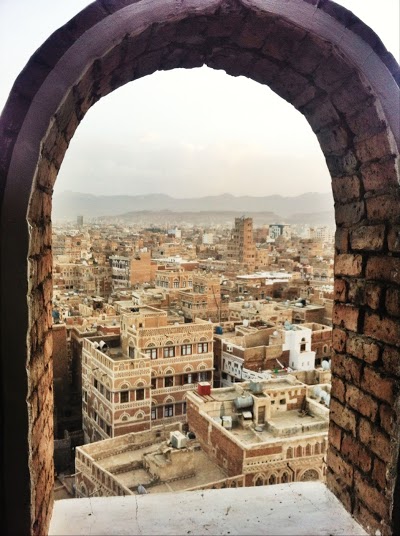 BURJ AL SALAM, Old Sanaa, Yemen