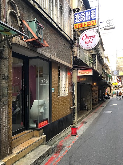 Hotel Cheers, Taipei, Taiwan
