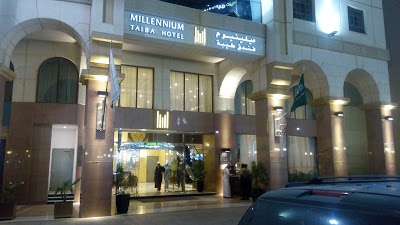 Al Aqeeq Palace Arac Hotel Madinah, Medina, Saudi Arabia