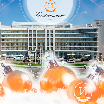 Ayvazovsky Hotel Sochi, Sochi, Russian Federation