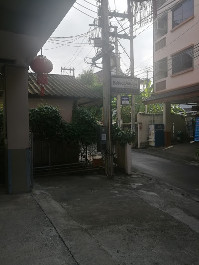 Boonthavon, Chiang Mai, Thailand