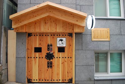 Mago Guesthouse, Seoul, Korea