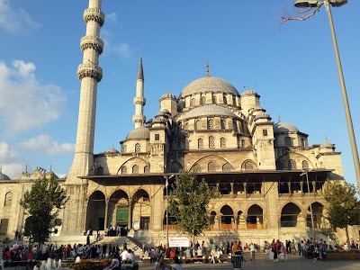 Nuru Ziya Suites, Istanbul, Turkey