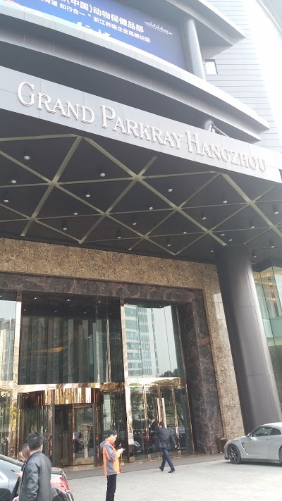 Grand Parkray Hangzhou, Hangzhou, China