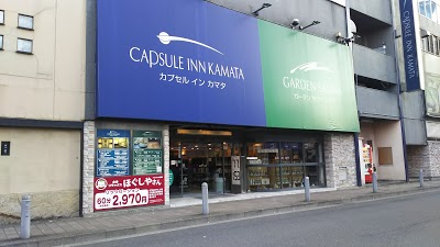 Capsule Inn Kamata, Tokyo, Japan
