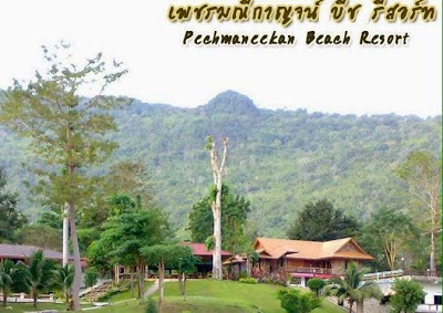 Pechmaneekan Beach Resort, Sai Yok, Thailand