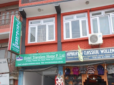 Hotel Travelers Home P. Ltd., Kathmandu, Nepal