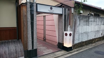 Hotel Sasarindou, Kyoto, Japan