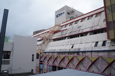 Andon Makishikan, Naha, Japan