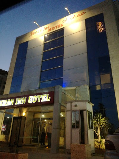 AMMAN INN HOTEL, Amman, Jordan