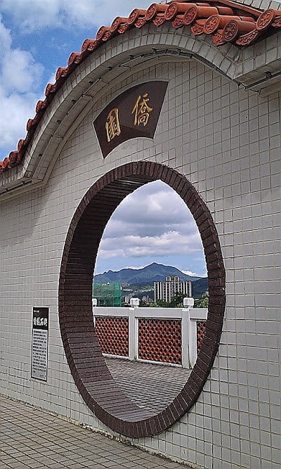 Longbon Resort, Taipei, Taiwan