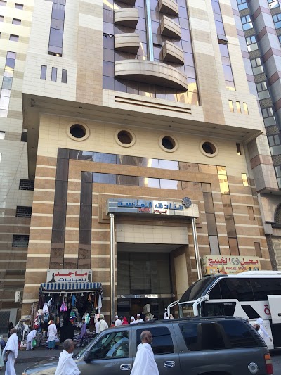 Badr Hotel, Mecca, Saudi Arabia