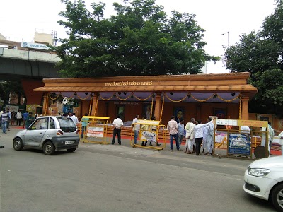 Hotel Maurya, Bengaluru, India