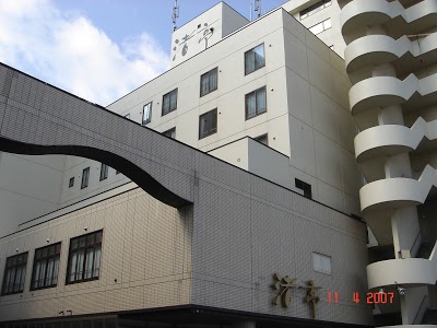 Imagine Hotel & Resort Hakodate, Hakodate, Japan