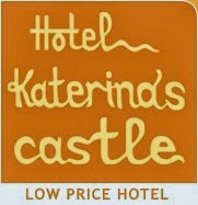 Hotel Katerina's Castle, Santorini, Greece