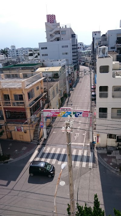Hotel Peace Land Ishigakijima, Ishigaki, Japan