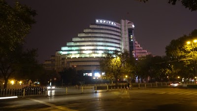Sofitel Legend Peoples Grand Hotel Xian, Xian, China