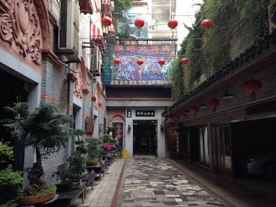 Lian Bang Hotel, Shanghai, China