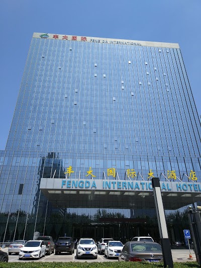 FENGDA INTERNATIONAL HOTEL, Beijing, China