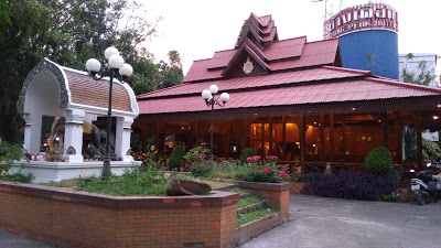 Changpuak Hotel, Chiang Mai, Thailand