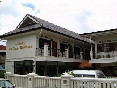 Trigong Residence, Chiang Mai, Thailand
