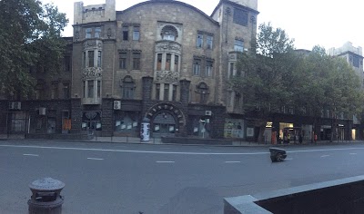 Rustaveli Palace, Tbilisi, Georgia
