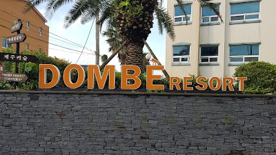 Dombe Resort, Seogwipo, Korea