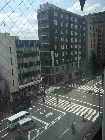 kyoto ITOYA hotel, Kyoto, Japan