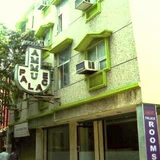 Ammu Palace, Chennai, India