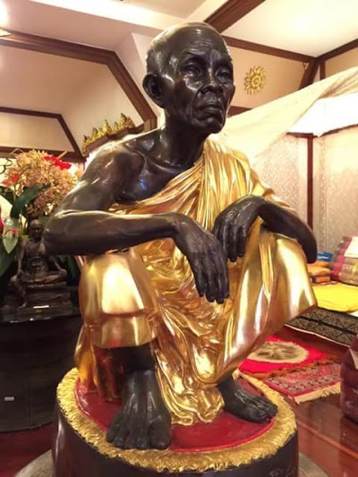 Baan Ing Ping, Chiang Mai, Thailand