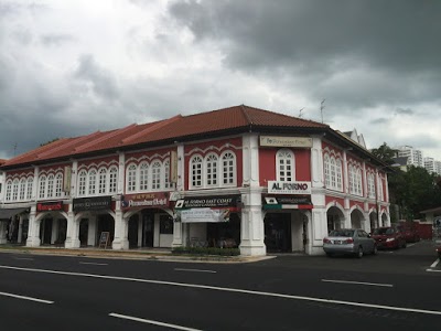 Le Peranakan Hotel, Singapore, Singapore