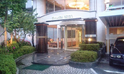 Merveille Arima, Kobe, Japan