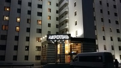 Domodedovo Airhotel, Domodedovo, Russian Federation