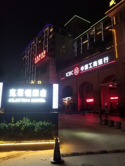 Guanghou Clayton Hotel, Guangzhou, Chile