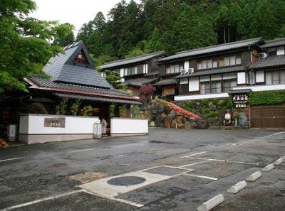 Yumoto Onsen Oharasansou, Kyoto, Japan