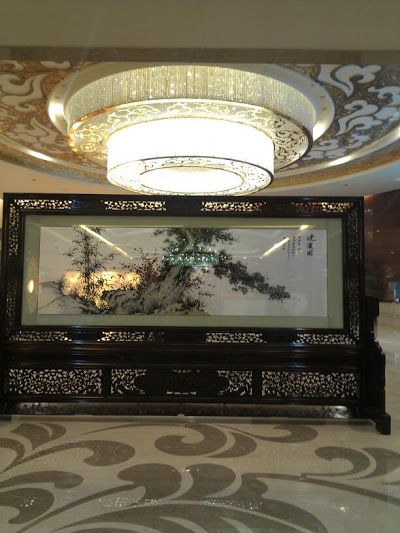 RITAN HOTEL, Beijing, China