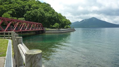 Kyukamura Shikotsuko, Chitose, Japan