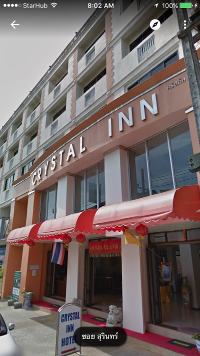 Crystal Inn Phuket, Phuket, Thailand