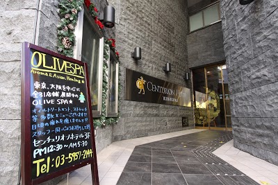 Centurion Hotel Ikebukuro, Tokyo, Japan