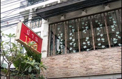 At 1150 villa, Bangkok, Thailand