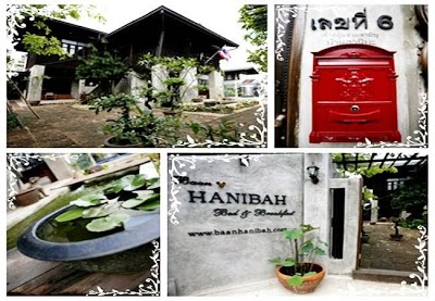 Baan Hanibah, Chiang Mai, Thailand