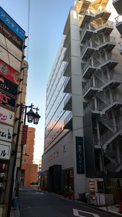 Sotetsu Fresa Inn Fujisawa-Minamiguchi, Fujisawa, Japan