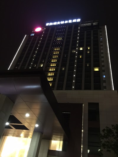 PULLMAN CHANGSHU LEEMAN, CHANGSHU, China