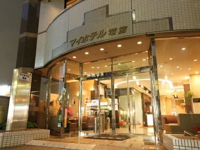 My Hotel Ryugu, Shizuoka, Japan