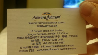 HOWARD JOHNSON JINGHOPE SUZHOU, Suzhou, China