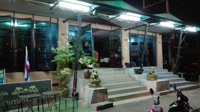 Krabi Loma Hotel, Krabi, Thailand