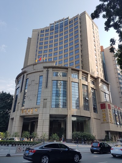 Yuexiu Hotel International, Guangzhou, China