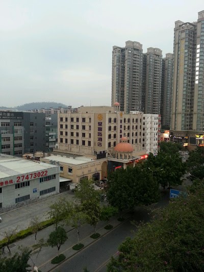 Dayhello Hotel, Shenzhen, China