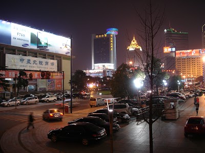Hangzhou Hotel, Hangzhou, China