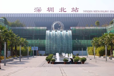 Vienna hotel North station branch, shenzhen, China